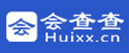 会查查